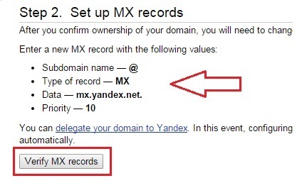 yandex-free-email-domain-hosting-6